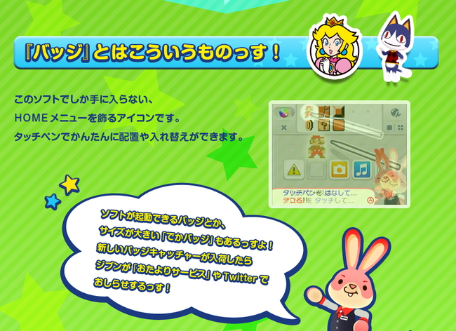3cd5ee2b7b642f5f32090c75241cd4b1