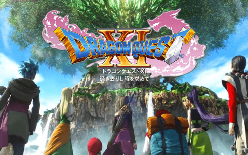 dragonquest11-skill