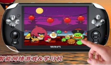 ソニー、中国進出計画が明らかに！200億円以上を投じて現法を設立