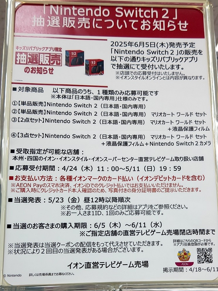 010907
