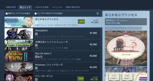 no title