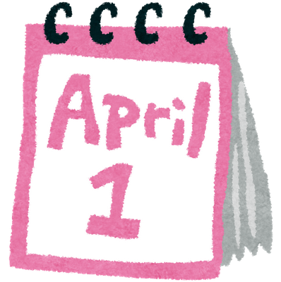 aprilfool_calender