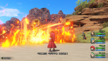 FFは魔法属性が綺麗に分かれてるのにドラクエは火球炎焼爆熱で被ってるよな