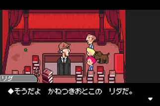 お前らが未だに納得していないEDってなに？