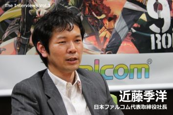 ファルコム近藤「JRPGファンは通常PS上でプレー」「YsVIIIスイッチ版日本で苦戦、ユーザーベースはPS」