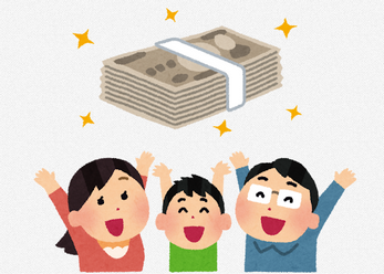 【政治】現金給付は「1人3万～4万円」　低所得者に増額も　政府検討