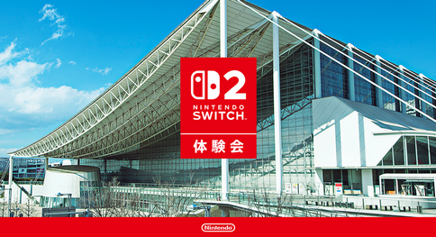【朗報】Switch2体験会では新作ゲームが3タイトル以上遊べる模様