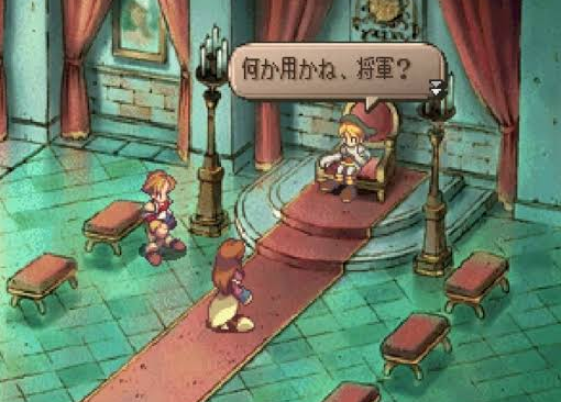 サガフロ2 無能力者として王家を追放された俺が下剋上を果たす話 なろうじゃん えび通 サガフロ2 無能力者として王家を追放された俺が下剋上を果たす話 なろうじゃん えび通
