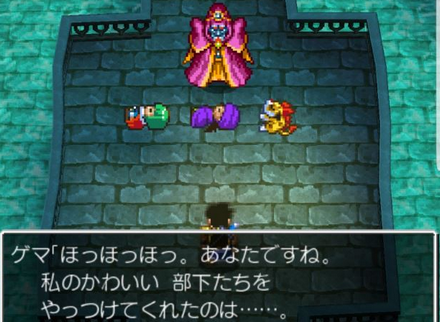 RPGゴミシナリオ「勝ったのに負けた事になって話が進む」「余裕で倒したのに息切れ」