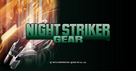 「ナイトストライカーGEAR」面白い