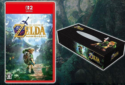 『ゼルダの伝説 時のオカリナ』のノジマ限定特典が「ティッシュケース」に決定！