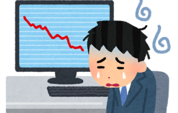 悲報 人気ソシャゲのミリシタさん終わる 運営がやらかしてガチで炎上 本スレが大荒れwywy 任天党 にんてんとう 悲報 人気ソシャゲのミリシタさん終わる 運営がやらかしてガチで炎上 本スレが大荒れwywy 任天党 にんてんとう