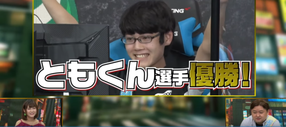 炎上 セガ名越氏発言 ぷよぷよのプロゲーマーってチー牛みたいｗｗｗ えび通