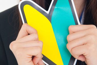 【初心者】ゲームなにやってもなーんも勝てなくてワロタｗｗｗｗｗ　　ワロタ・・・　