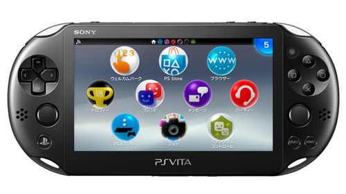 【速報】PS Vitaの後継機が9月19日に発表されるかも知れない！！！