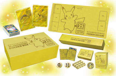 【悲報】ポケモンカード、1パック5400円ｗｗｗ​ｗ