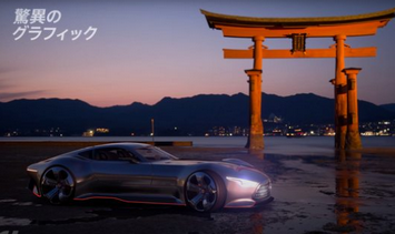 【GT7】PS5版「グランツーリスモ7」、驚異のグラフィック新公開、ForzaHorizon5完全終了へ