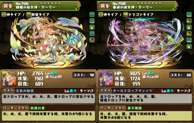 201409272034262f9