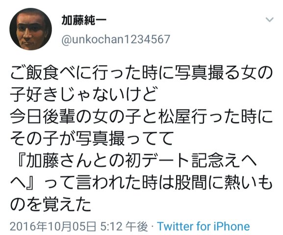 悲報 加藤純一 Pubgから逃げてapexにハマる えび通