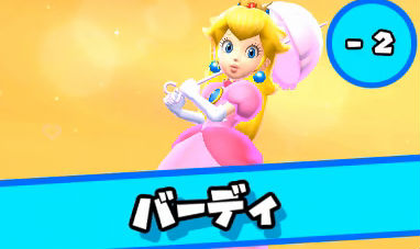 マリオゴルフ ワールドツアー 操作小技 オイライン対戦攻略情報まとめ えび通 マリオゴルフ ワールドツアー 操作小技 オイライン対戦攻略情報まとめ えび通
