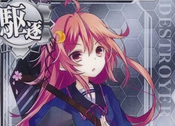 【訃報】艦これ公式絵師さん、29歳で逝去 睦月、如月、弥生、卯月、パースなどを担当