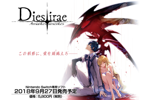 【Switch独占】「Dies irae ～Amantes amentes～ for Nintendo Switch」最新PVが公開！スマホ人気作、前日譚も収録される完全版！！