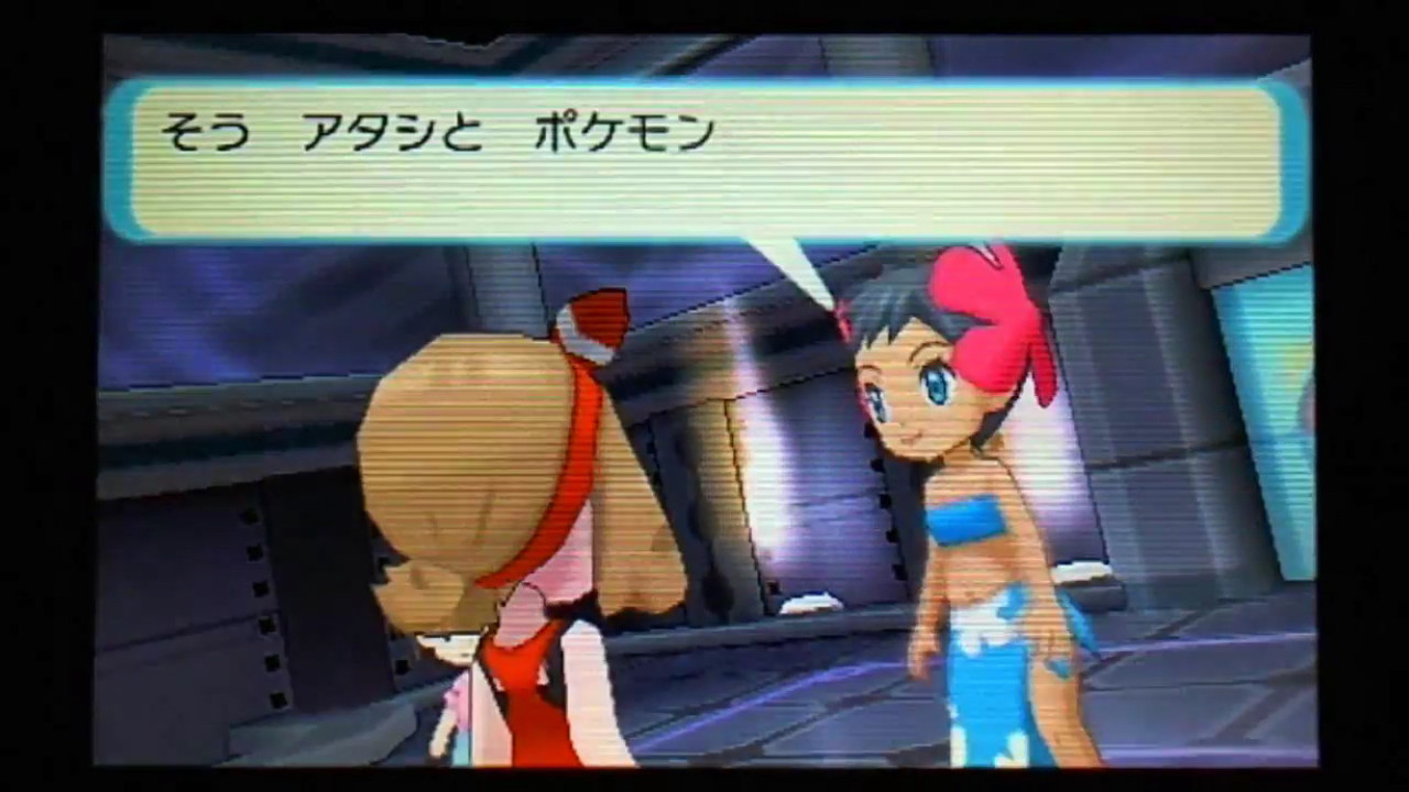 3ds ポケモン オメガルビー アルファサファイア 攻略まとめ 心霊現象 クレセリア出現 トクサネ白い岩の謎 レックウザ厳選 アイテム増殖 えび通