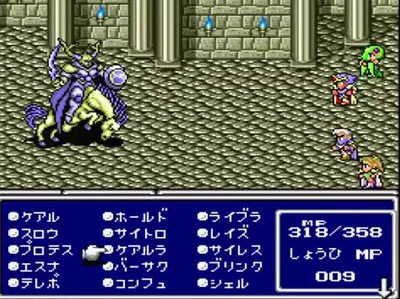 驚愕 Ff4のパロムとポロムさんの年齢がやば過ぎると話題に えび通 驚愕 Ff4のパロムとポロムさんの年齢がやば過ぎると話題に えび通