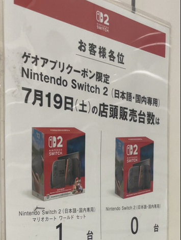 34047