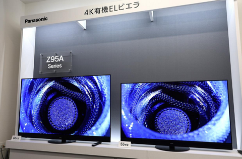 【悲報】パナソニックさん、テレビ事業の売却を検討????