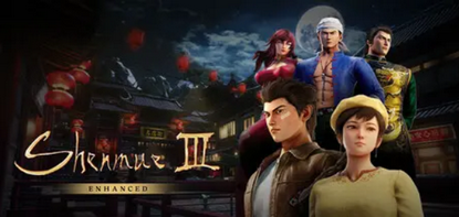 『シェンムーIII Enhanced』新トレイラーが公開!新たにSwitch 2版をくわえ予約販売を開始