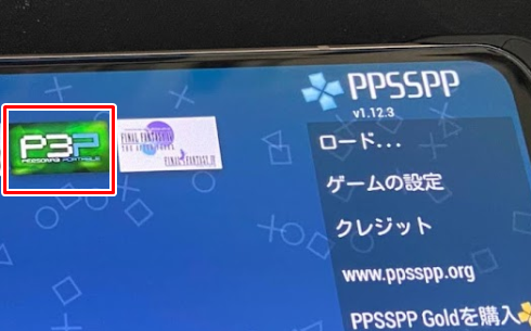 7666cabf