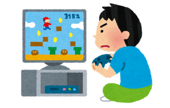 大人になるとゲーム長々とやれなくなる←これってさ