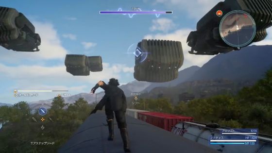 ff15-zelda-toki-ocarina-eikyou-1