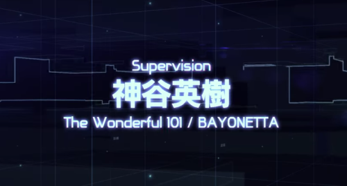 アストラルチェイン (6)