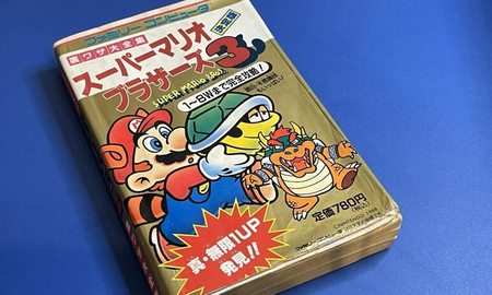 thumbnail image