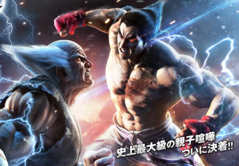 PS4/XB1 「鉄拳7」 シリーズ最新作が本格始動！公式サイトオープン、最新トレーラー公開！！