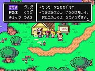 『MOTHER2』『FE 紋章の謎』が700円に！Wii U向けVCのSFCタイトル8本がサマーセールが開催！！