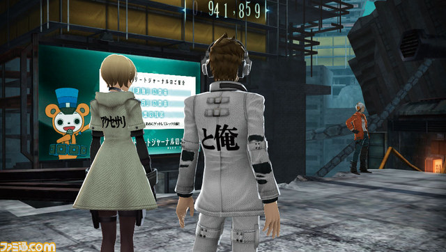 Psv フリーダムウォーズ ネタ画像豊富 アクセサリ自慢 Dlc予想 新たな裏技 小ネタ ステージ攻略 最新まとめ えび通