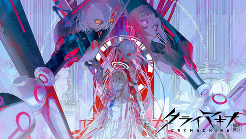 【PS5】フリュー新作『クライミライ』近日発表!商標・公式サイトURLより発覚