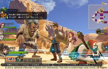 日経の「ドラクエ次作からはソニーPS4で発売」記事にスクエニが「誤解を招く書き方だ」と訂正を求める