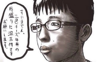 チー牛「このゲームをバカにするなああああああ！！」←好きそうなゲーム