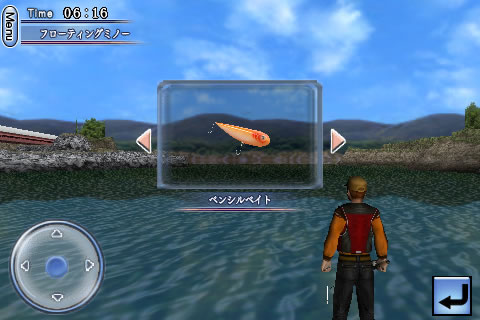 bassfish3df14