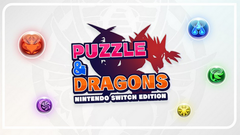 【電撃発表】パズドラ10周年記念『PUZZLE & DRAGONS Nintendo Switch Edition』が2月20日発売、500円！！