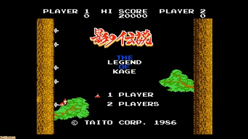 【コンアカ】「影の伝説」6月18日配信 税込み800円