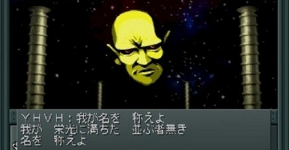 【急募】「真・女神転生I&II」って楽しいんか？