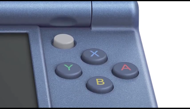 Newニンテンドー3DSのCスティックの下方向が押しづらい…