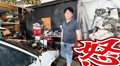 パナソニック、楽天で買った商品は初期不良や保証期間内でも一切保証せず????