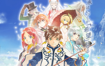 テイルズとスターオーシャンってどっちの方が上なの？