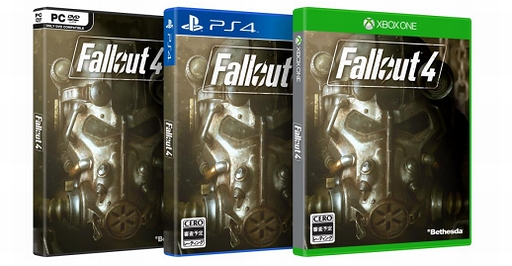 【驚異的】 「Fallout 4」の初日出荷は1,200万本規模 、売り上げは早くも920億円を突破
